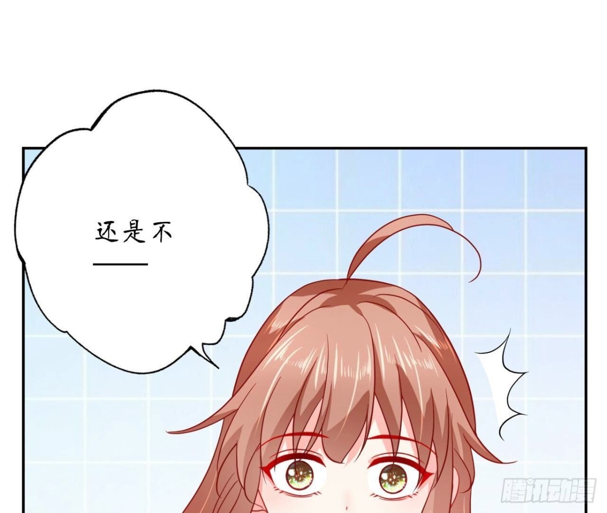 第150话 坦白28