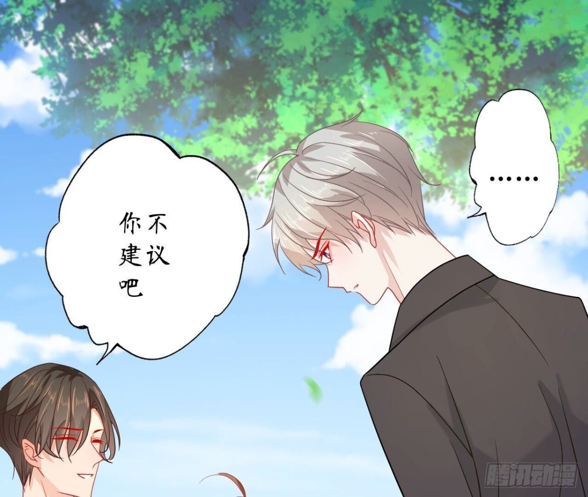 第150话 坦白34