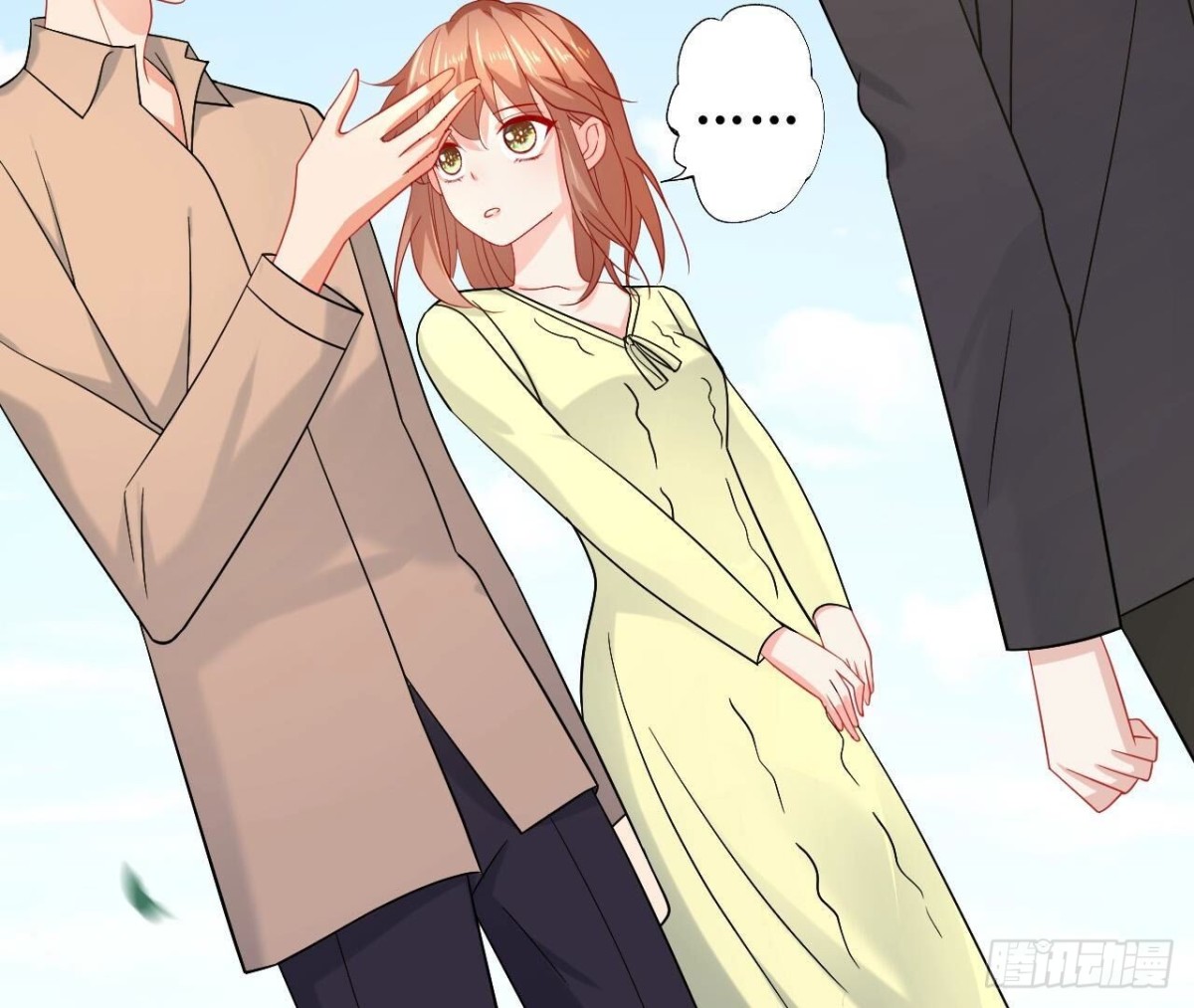 第150话 坦白35