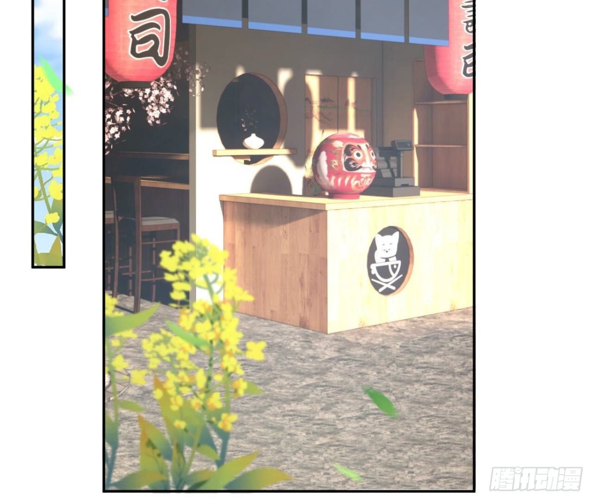 第150话 坦白37