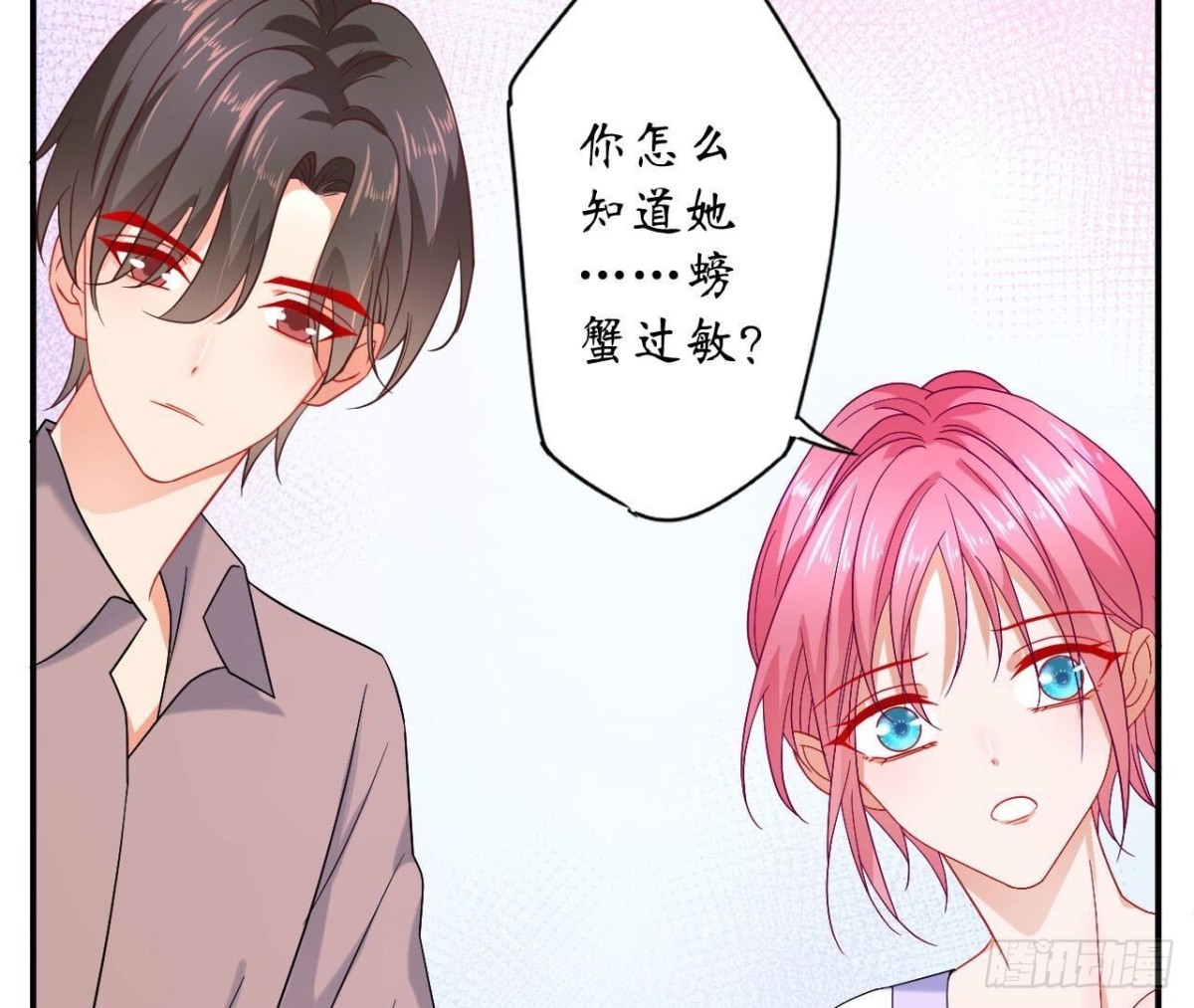 第150话 坦白45