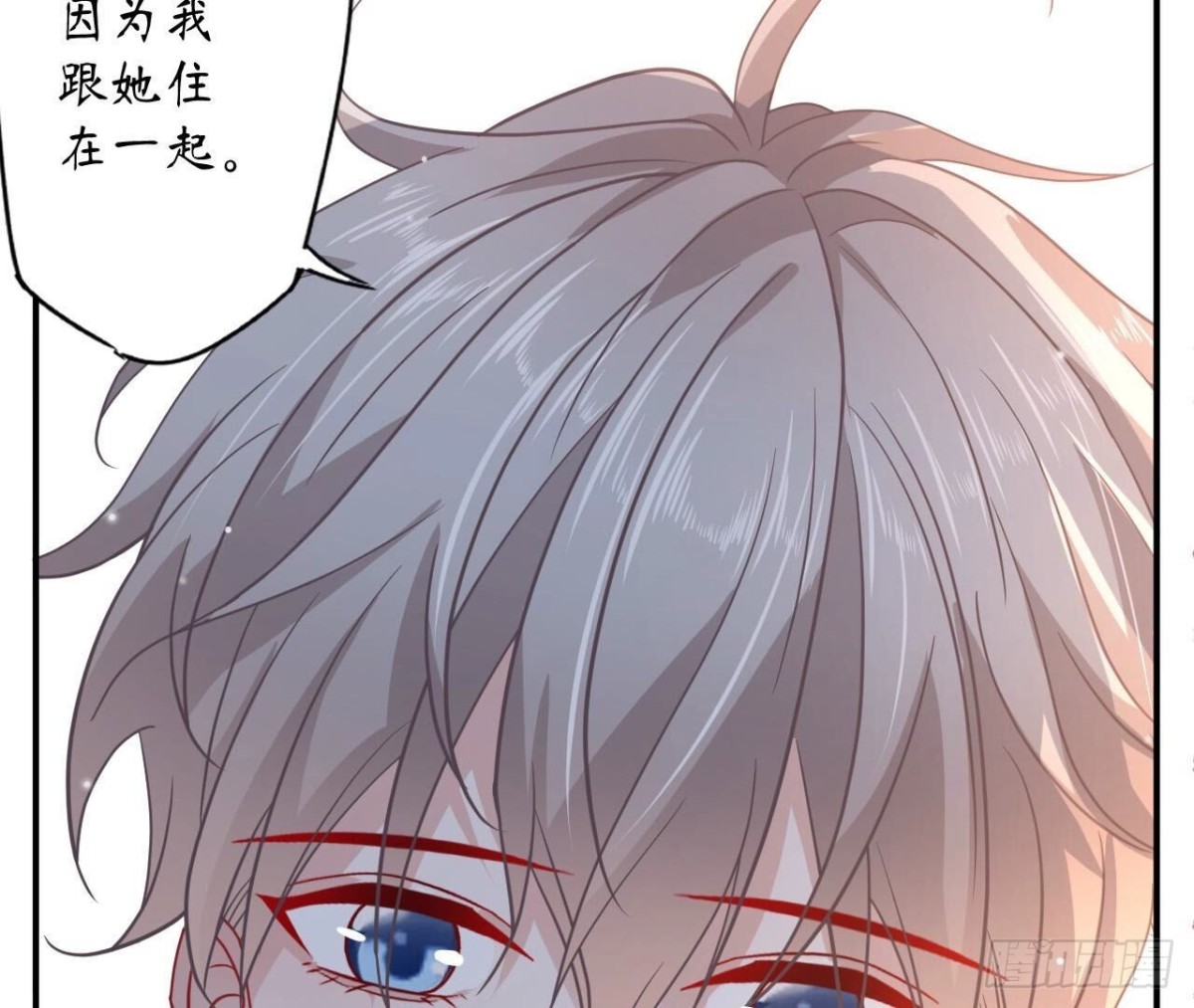 第150话 坦白47