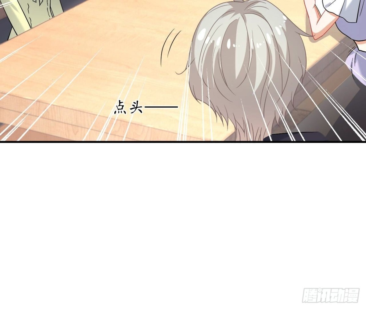 第150话 坦白55