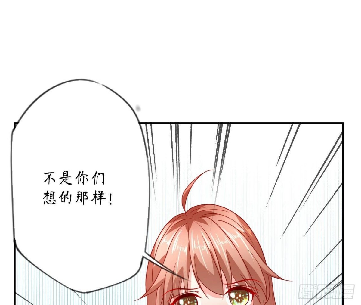 第150话 坦白58