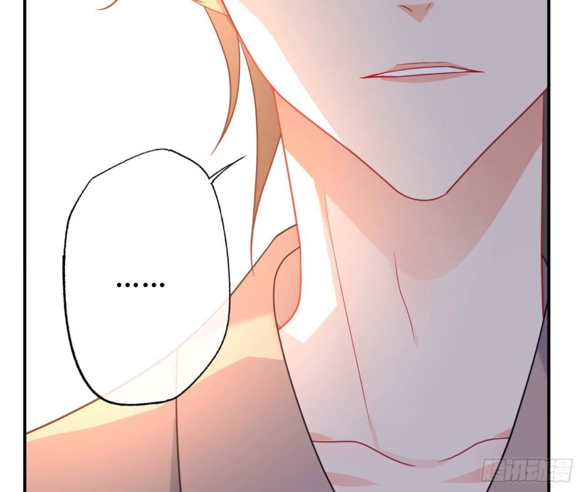 第150话 坦白6