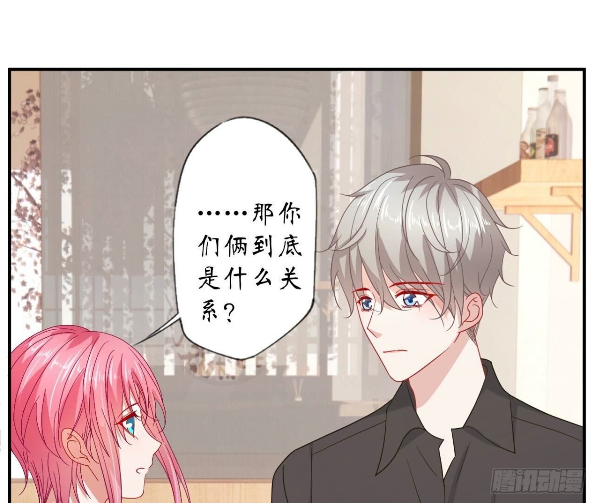 第150话 坦白62