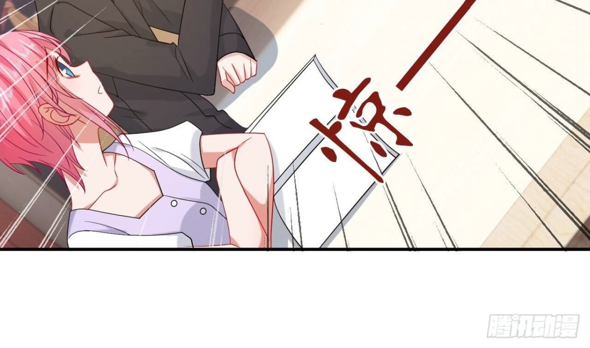第150话 坦白68