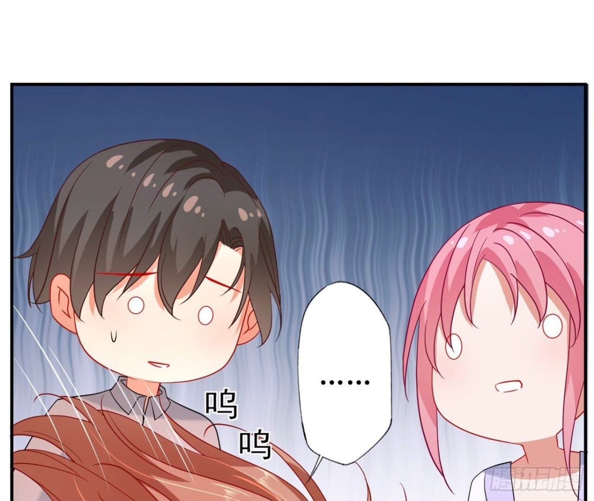 第150话 坦白69