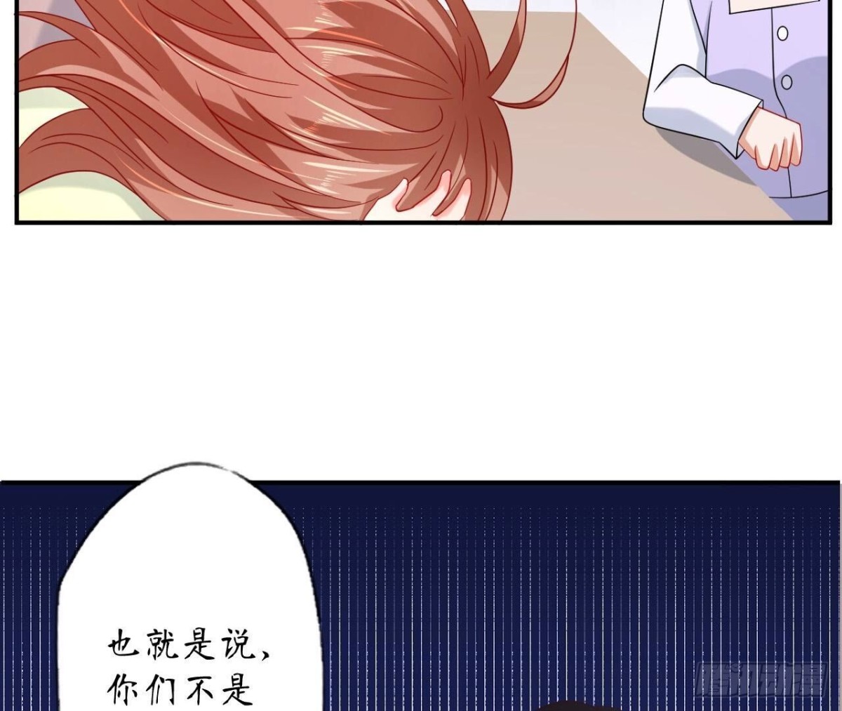 第150话 坦白70