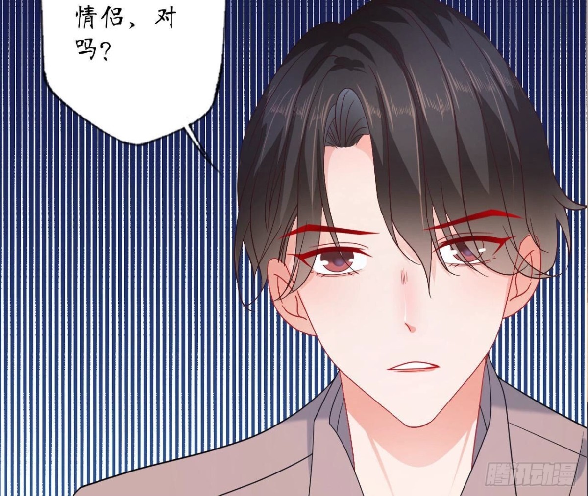 第150话 坦白71