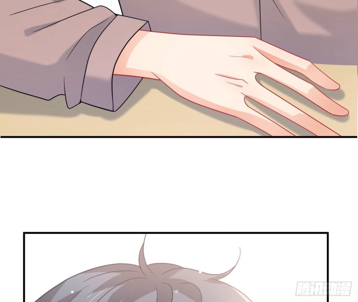 第150话 坦白73