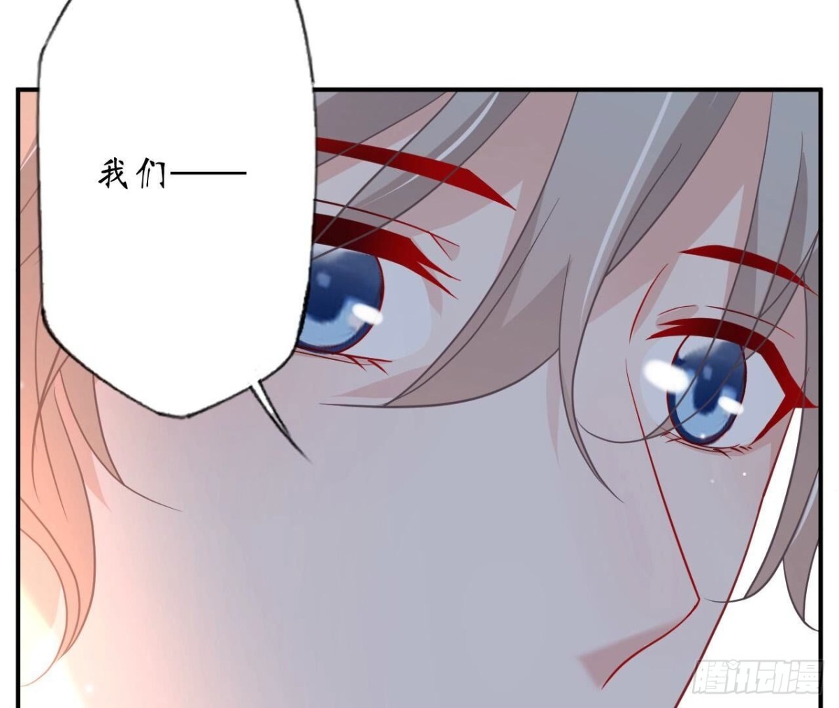 第150话 坦白76