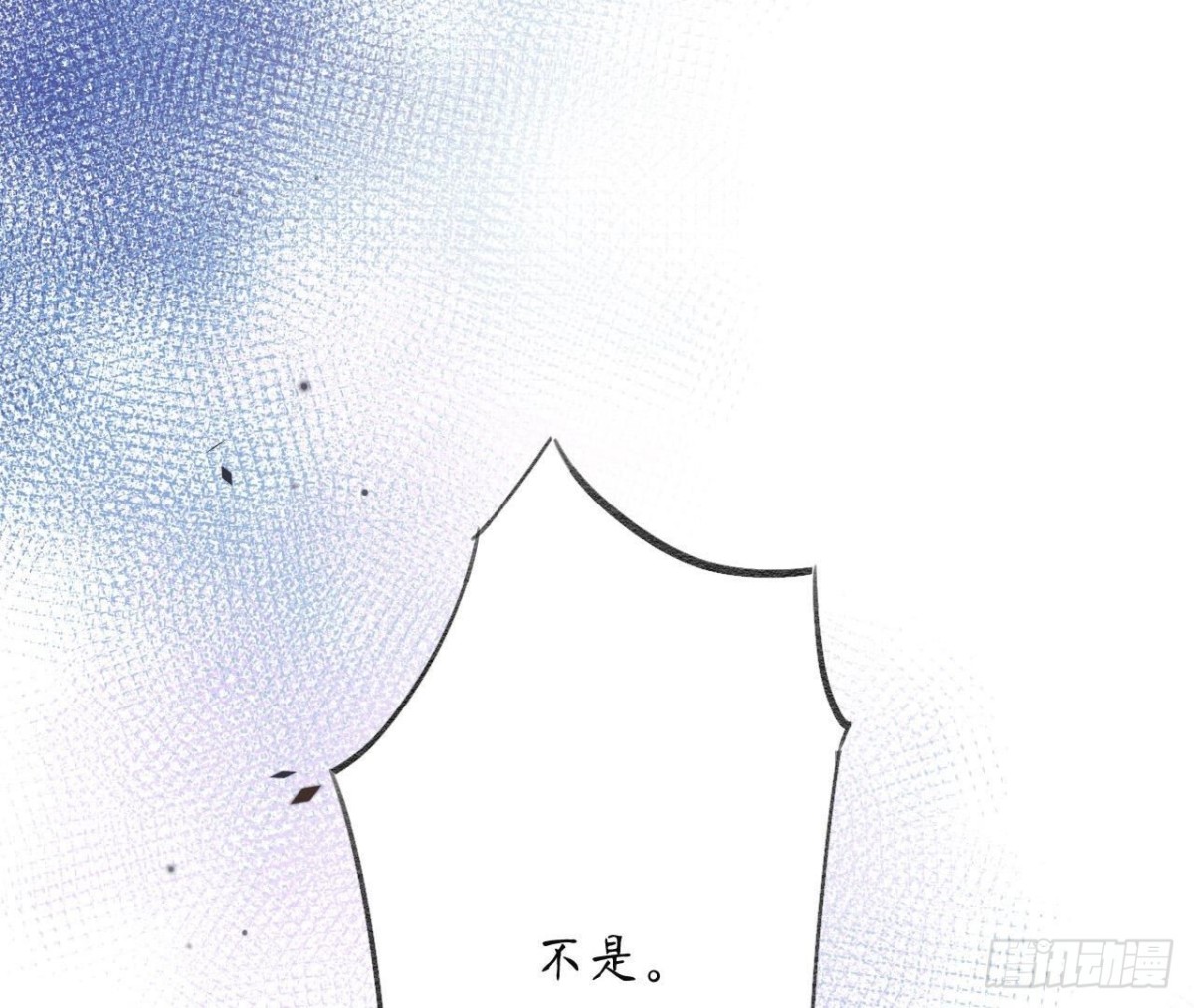 第150话 坦白78