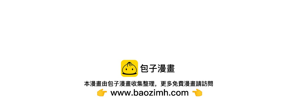 第150话 坦白93