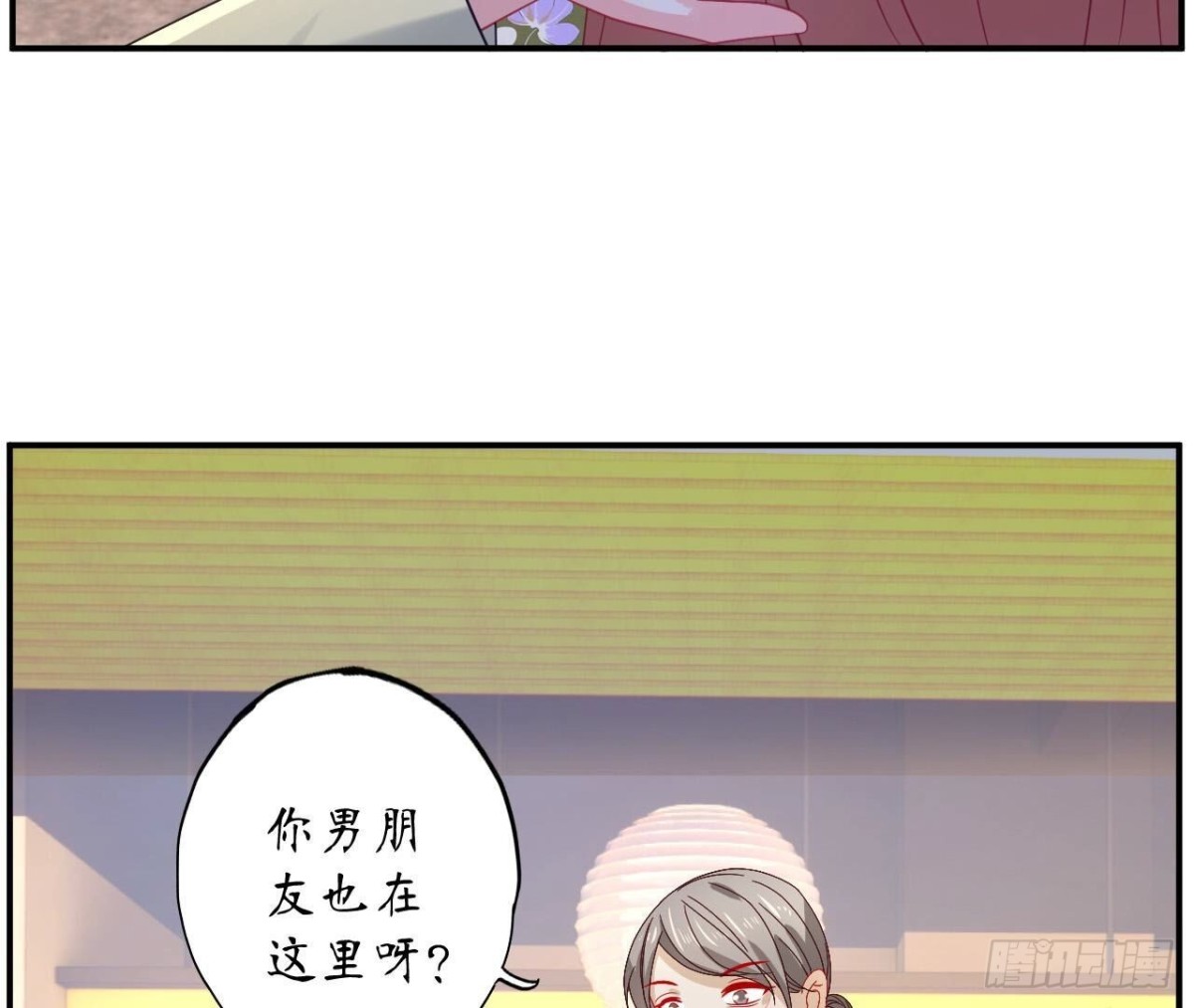 第151话 尴尬一刻12