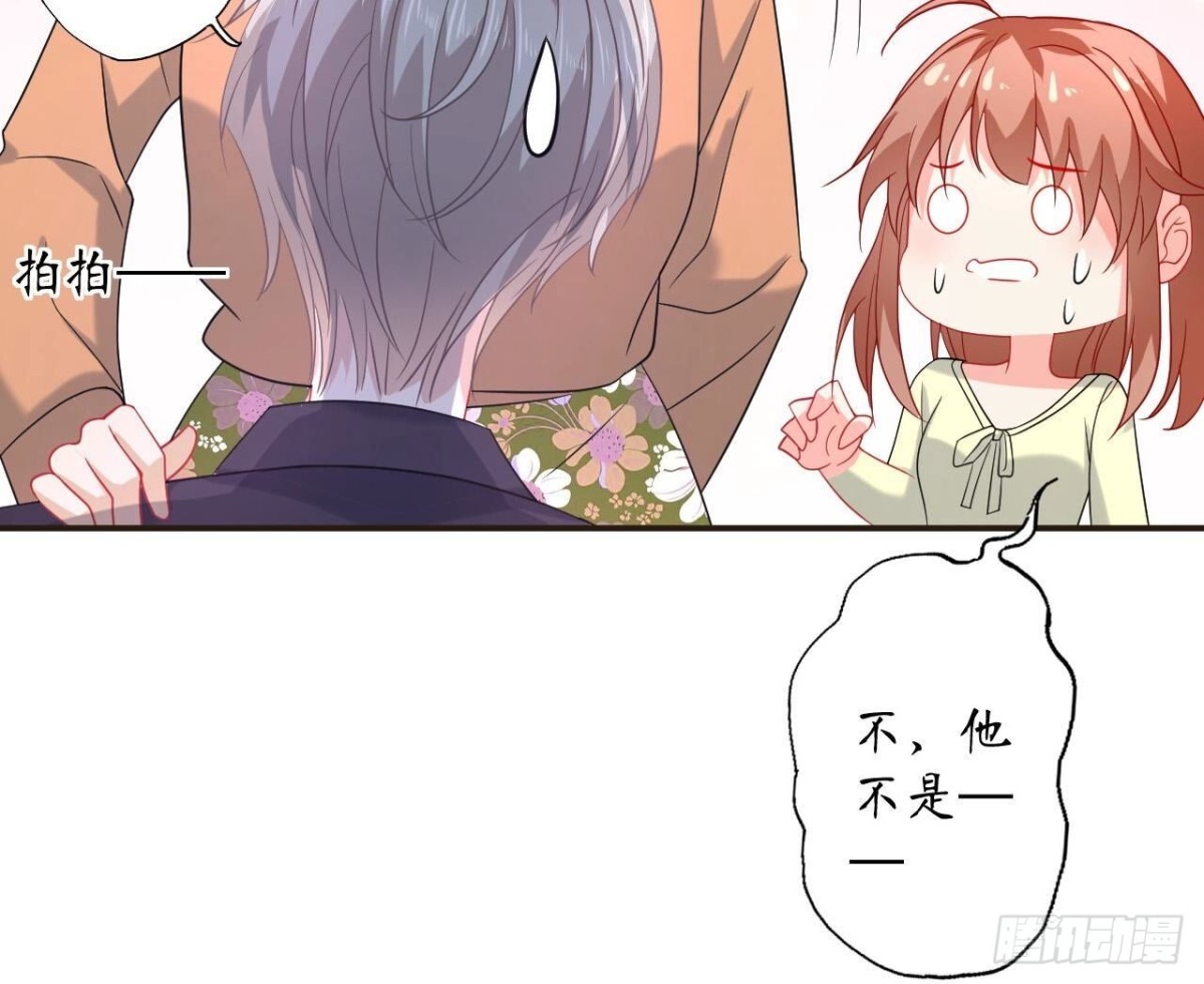 第151话 尴尬一刻15