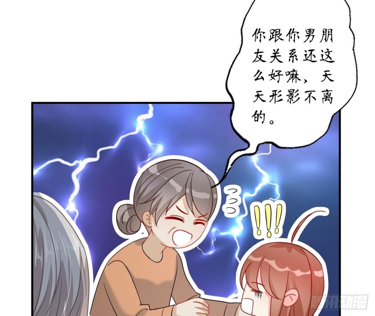 第151话 尴尬一刻18
