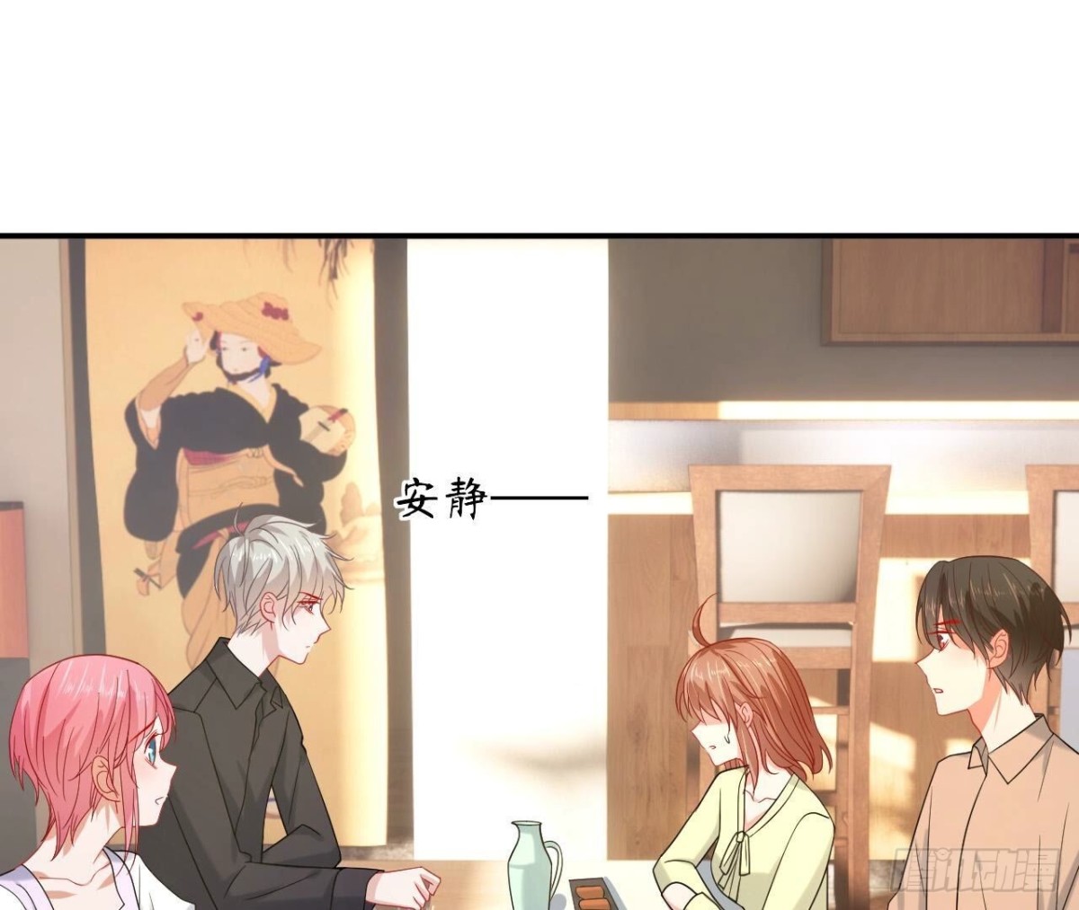 第151话 尴尬一刻2