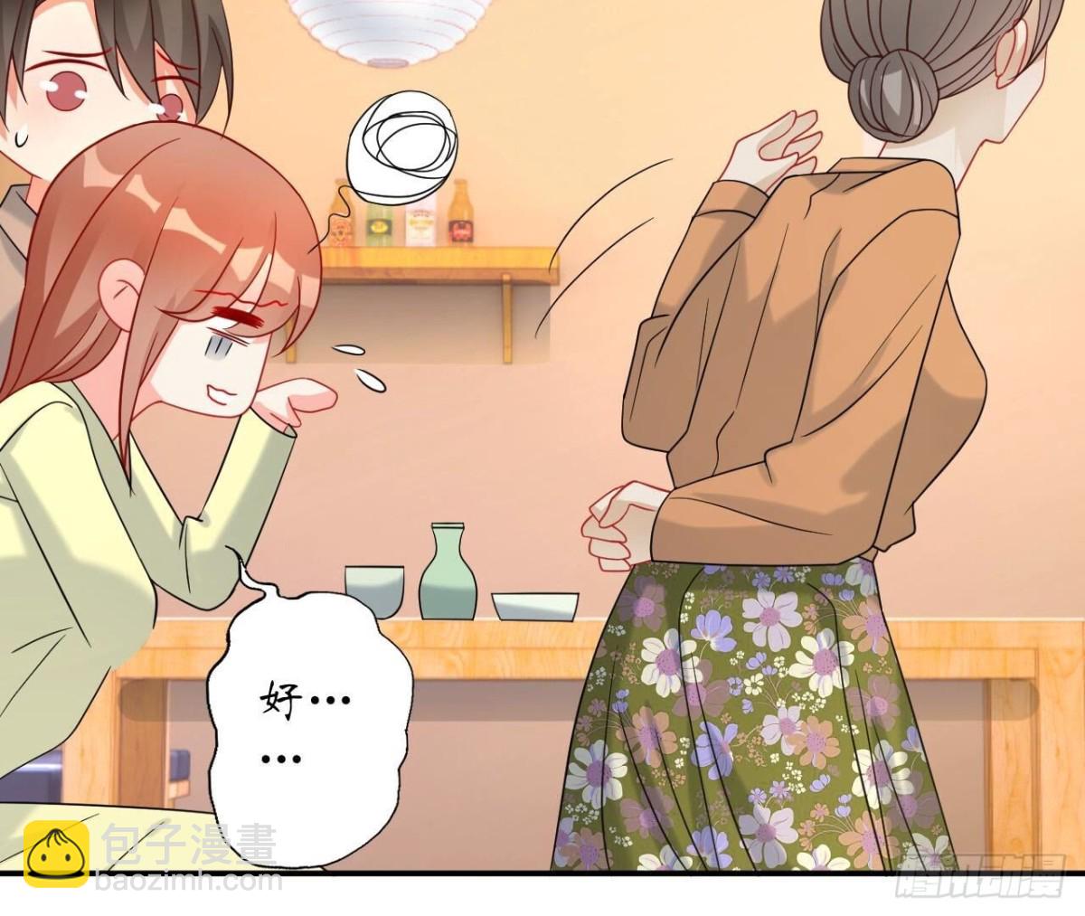 第151话 尴尬一刻20