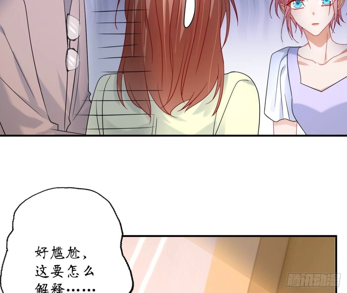 第151话 尴尬一刻22