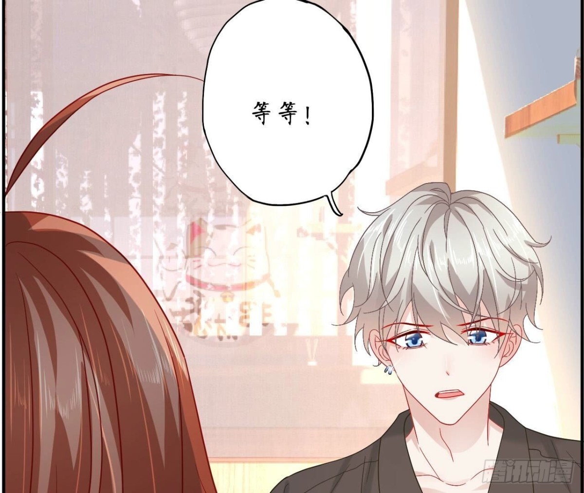第151话 尴尬一刻25