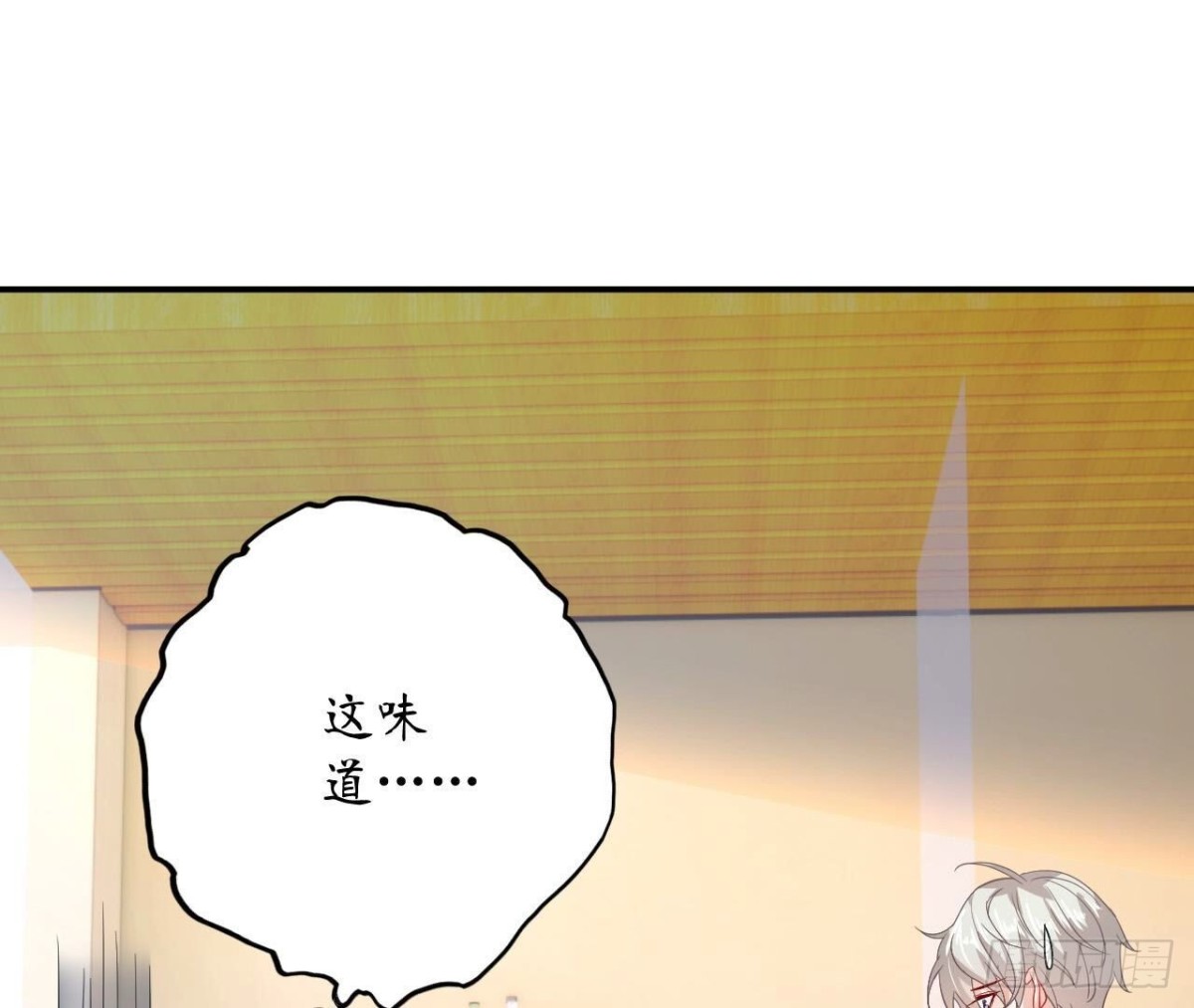 第151话 尴尬一刻28