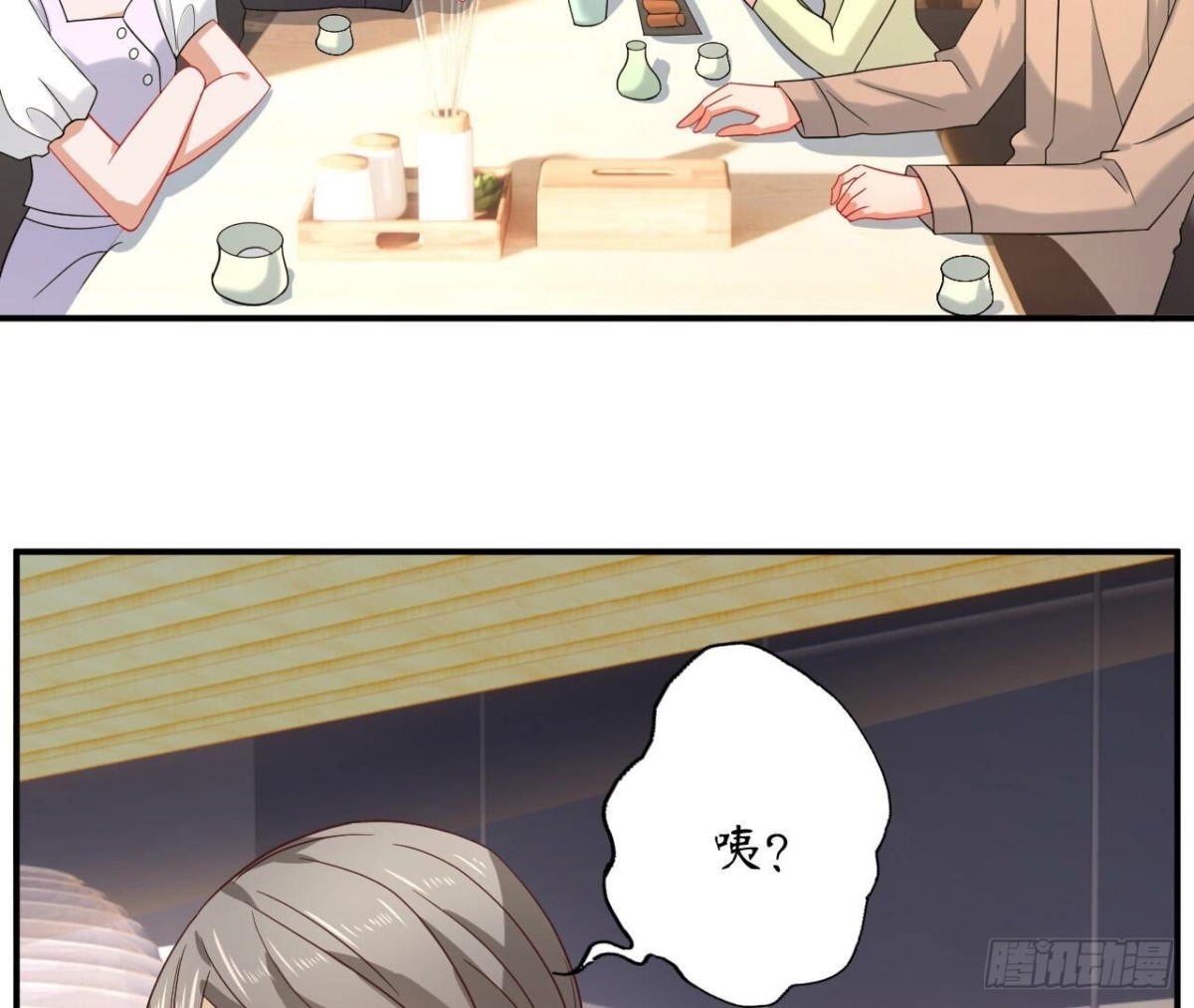 第151话 尴尬一刻3
