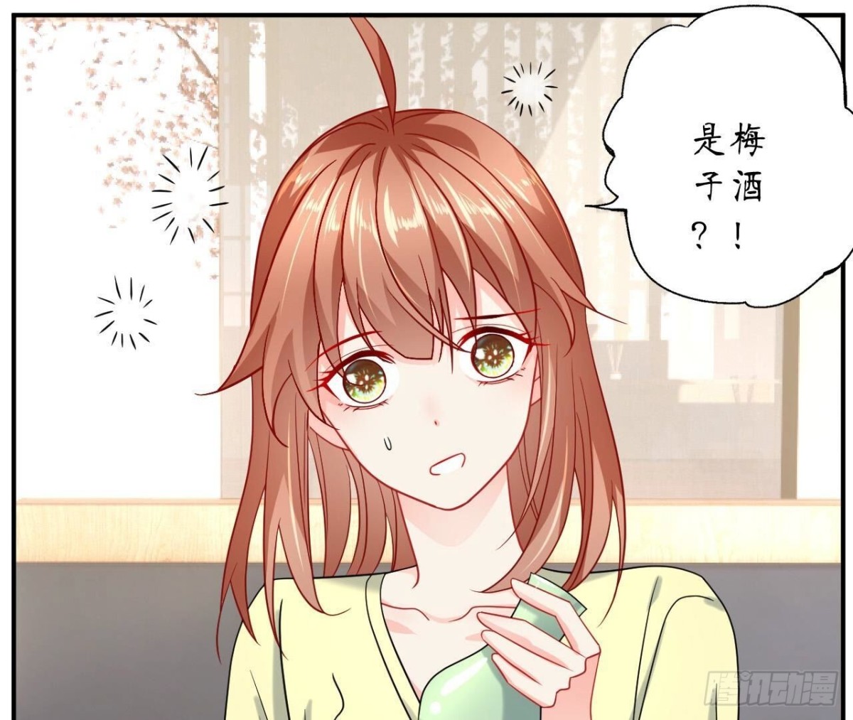 第151话 尴尬一刻30