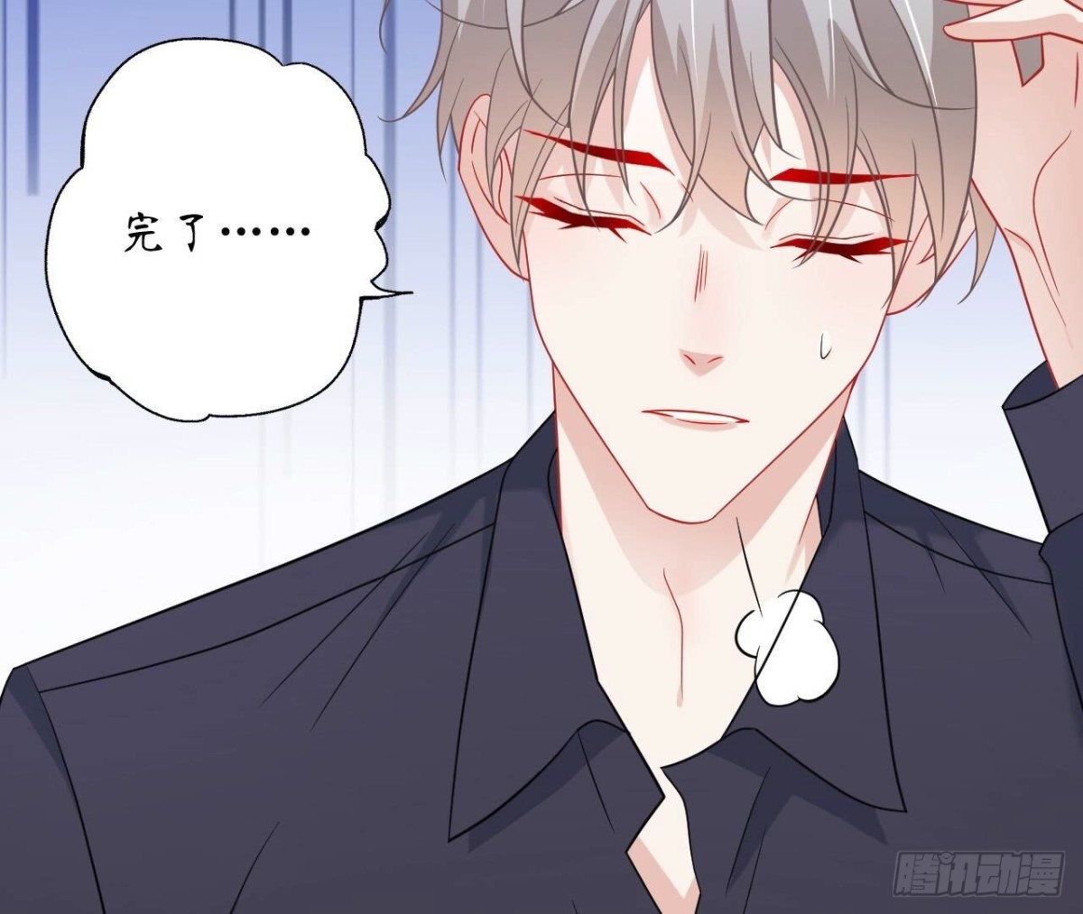 第151话 尴尬一刻32