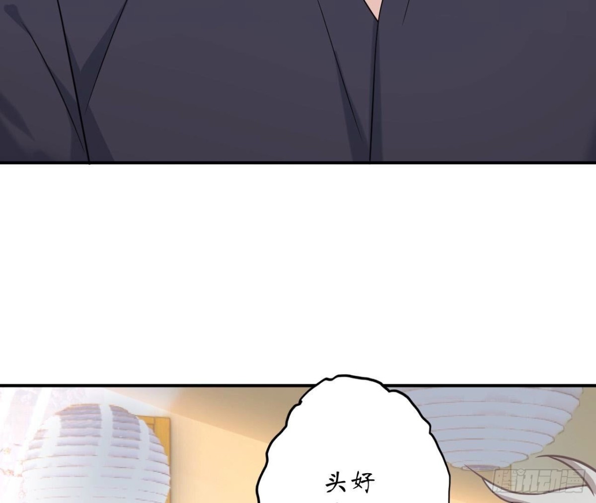 第151话 尴尬一刻33