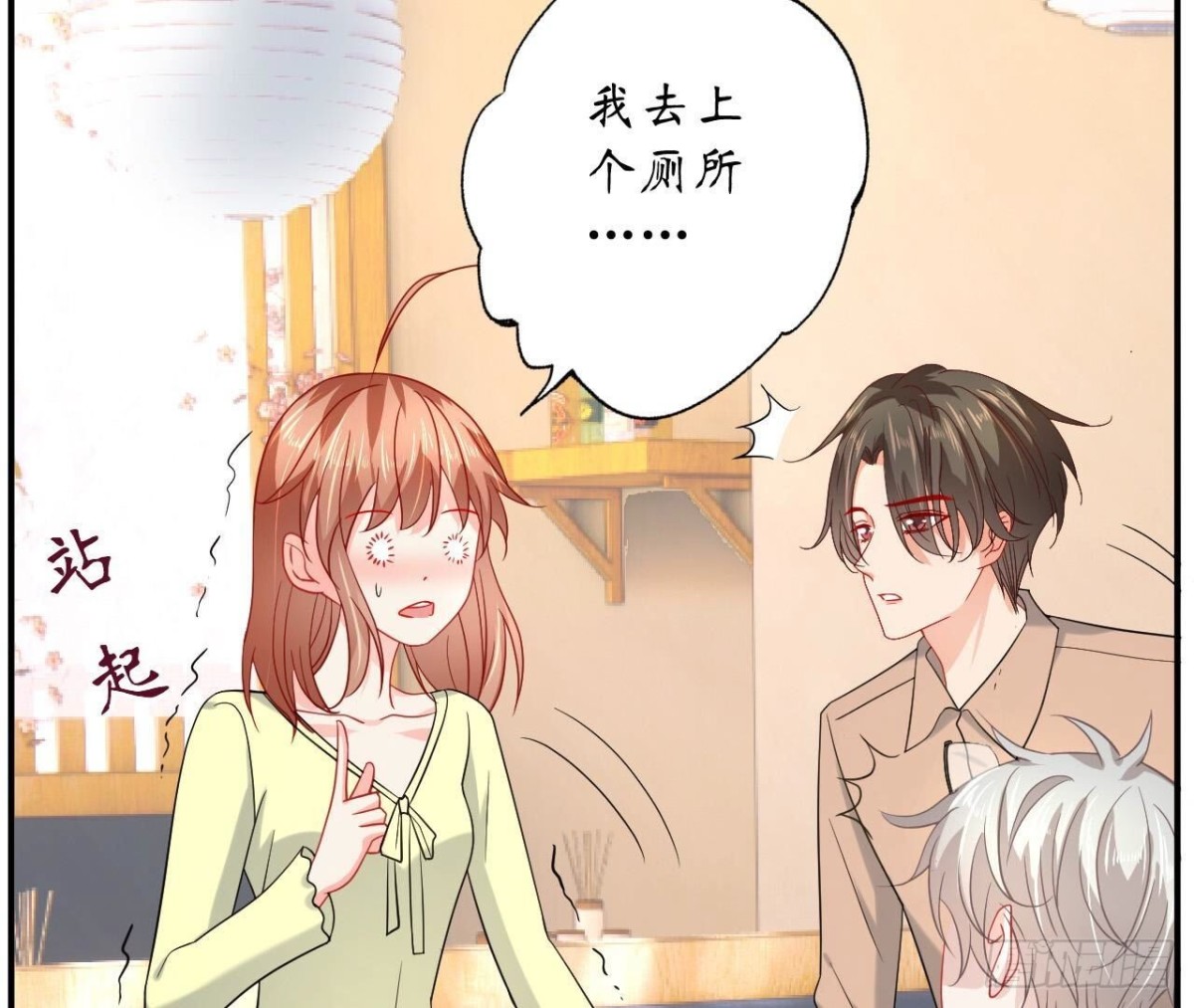 第151话 尴尬一刻36