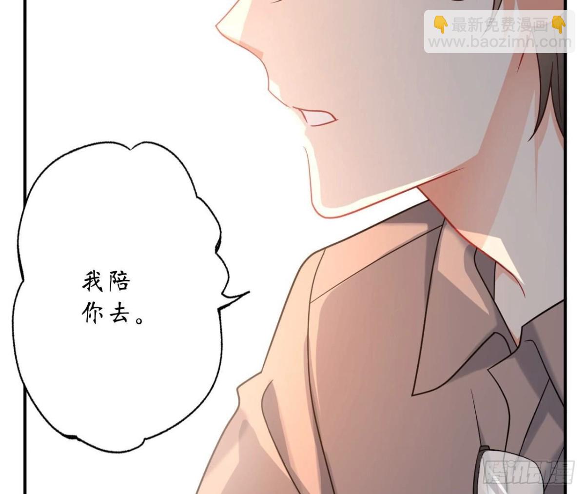 第151话 尴尬一刻39