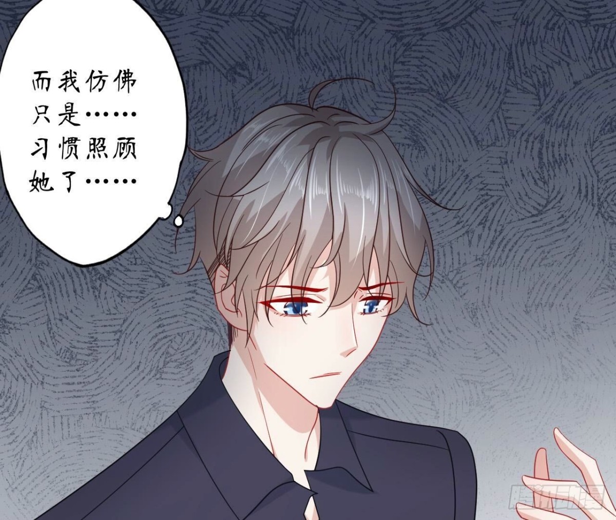 第151话 尴尬一刻64