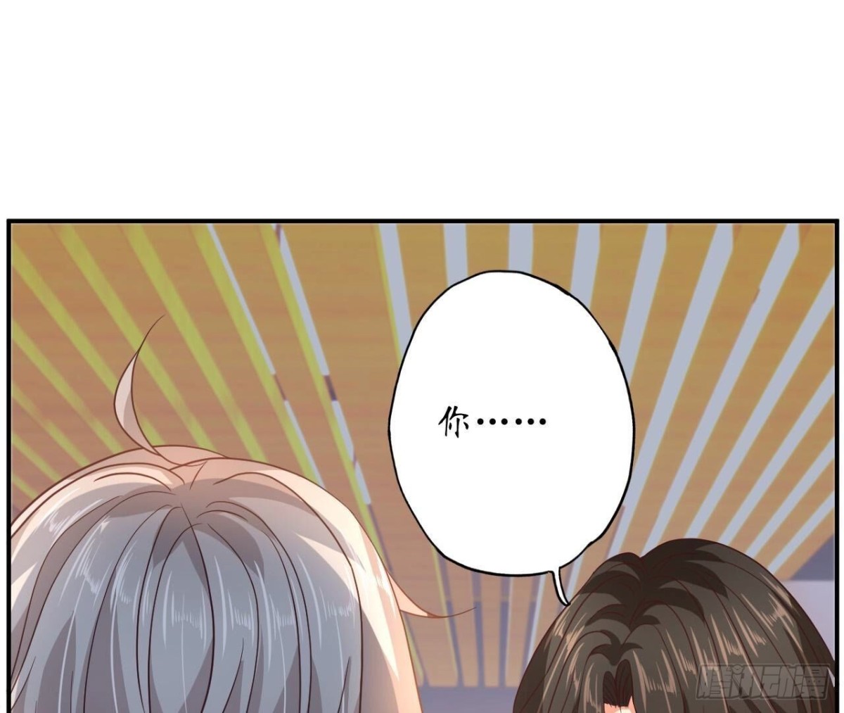 第151话 尴尬一刻66