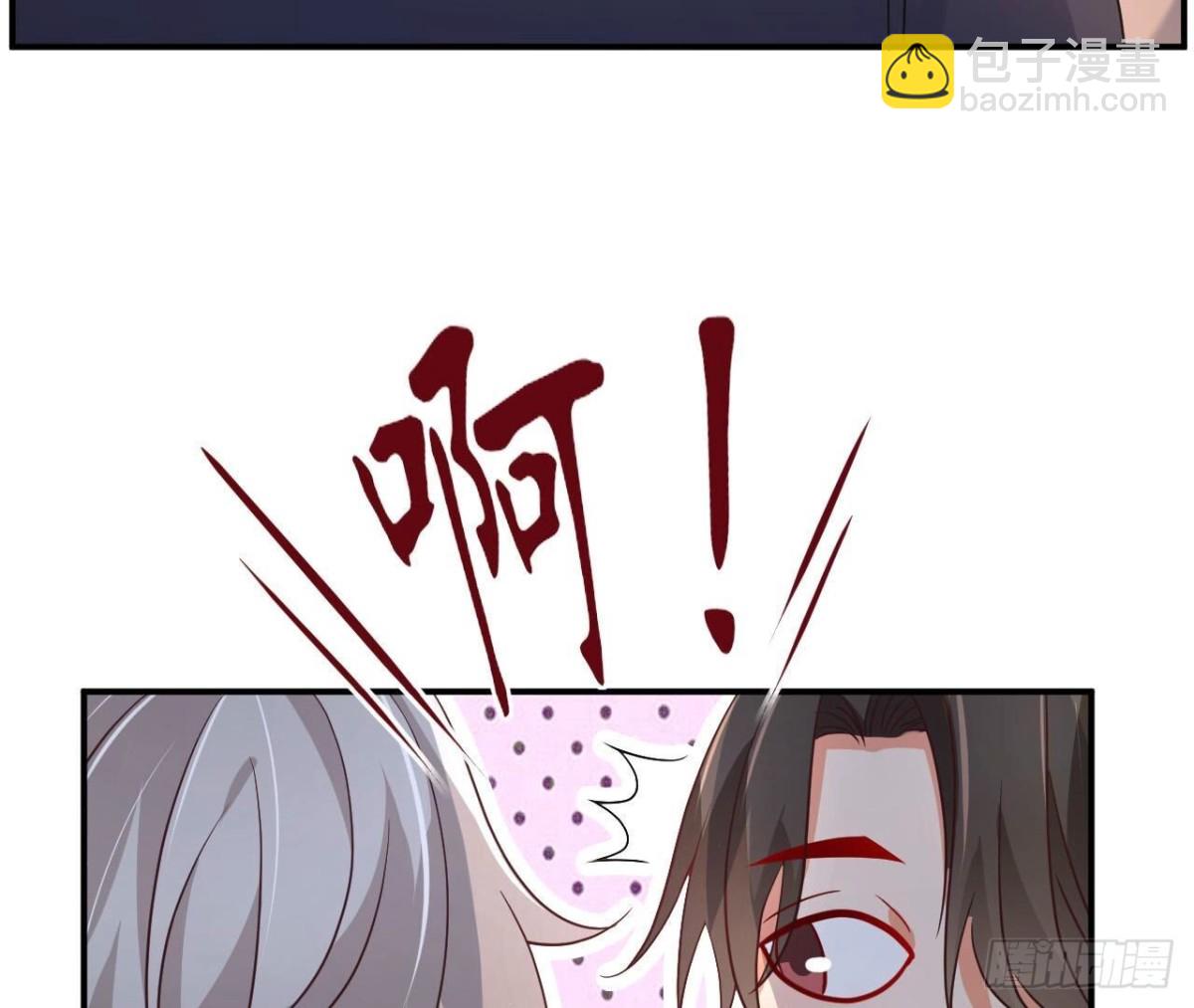第151话 尴尬一刻68