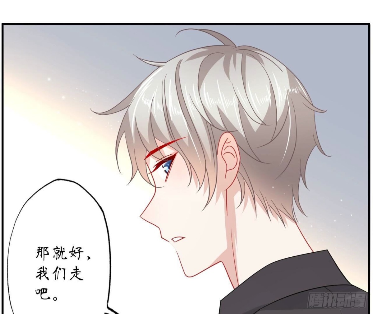 第151话 尴尬一刻73