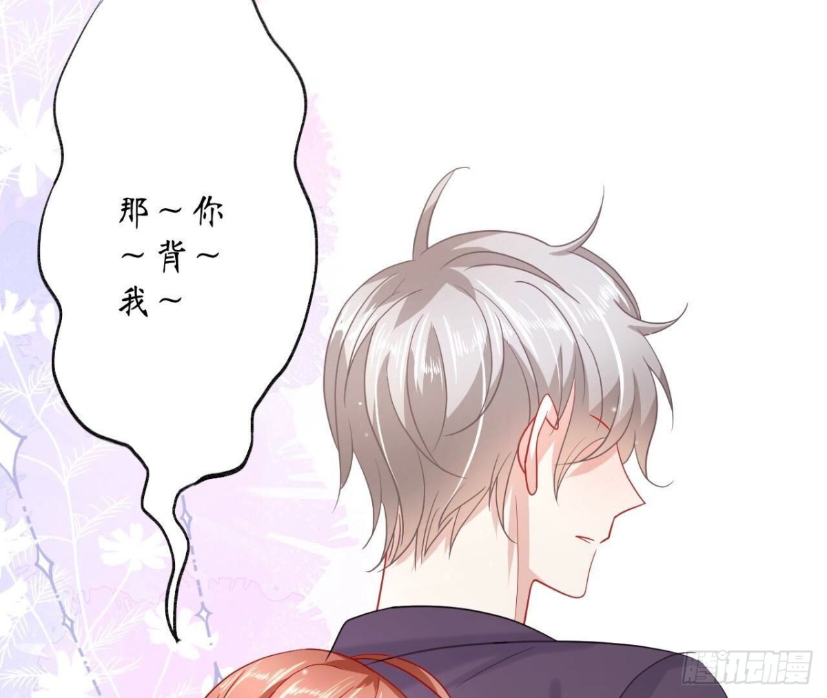 第151话 尴尬一刻77