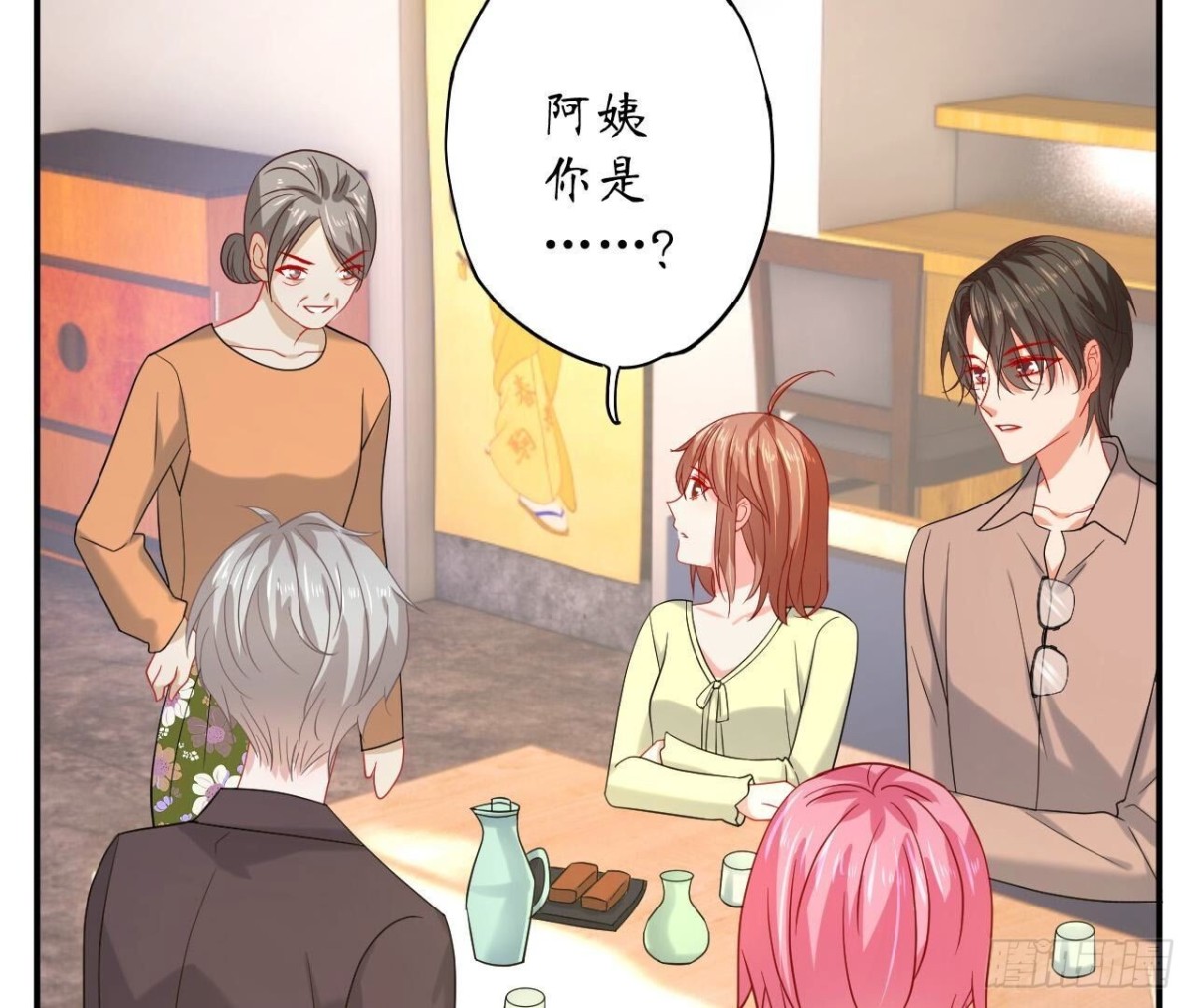 第151话 尴尬一刻8