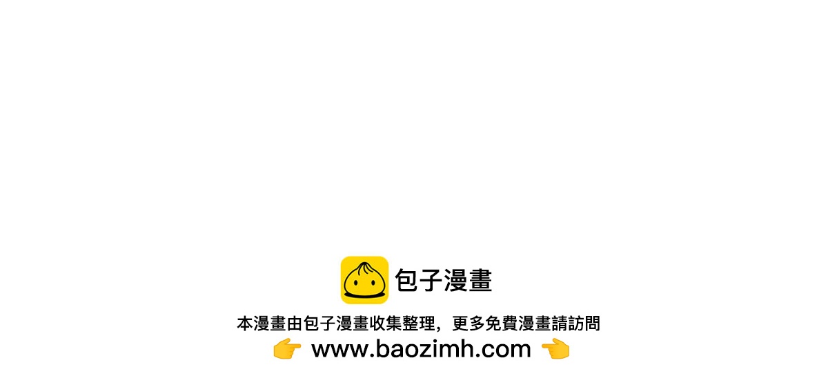 第151话 尴尬一刻81