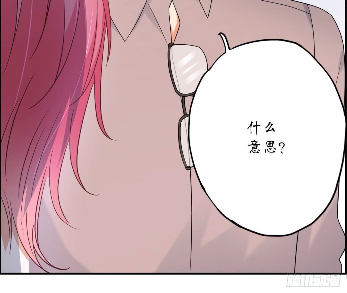 第152话 醉酒12