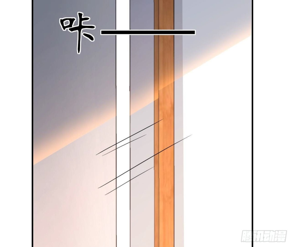 第152话 醉酒32