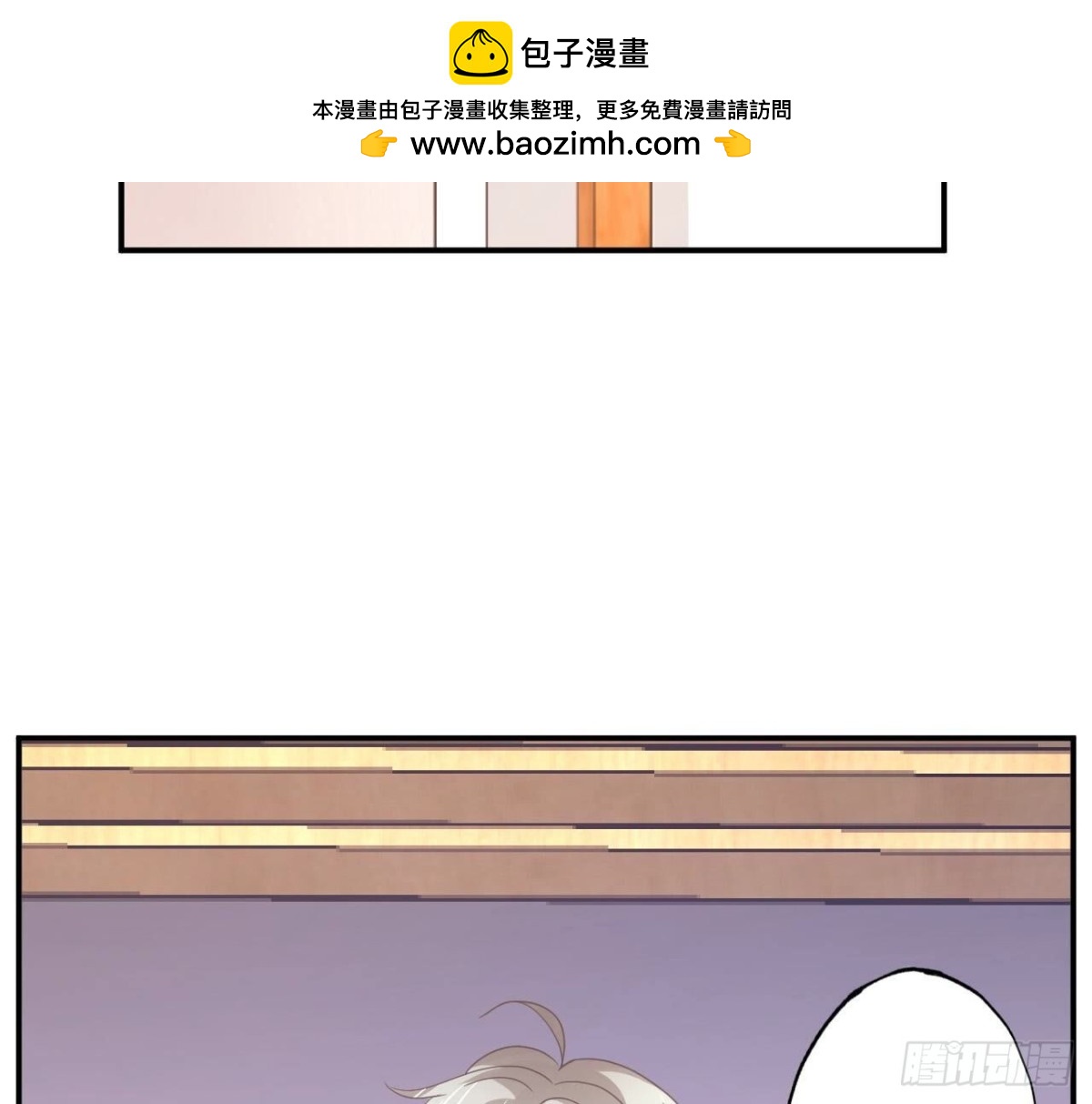 第152话 醉酒33