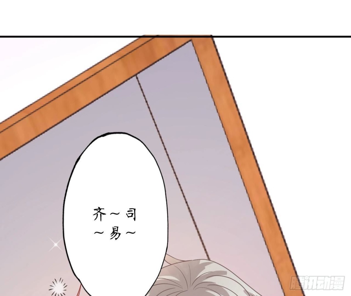 第152话 醉酒36