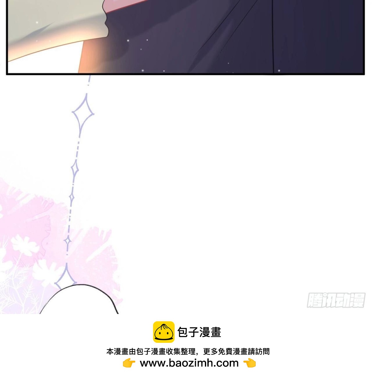 第152话 醉酒49