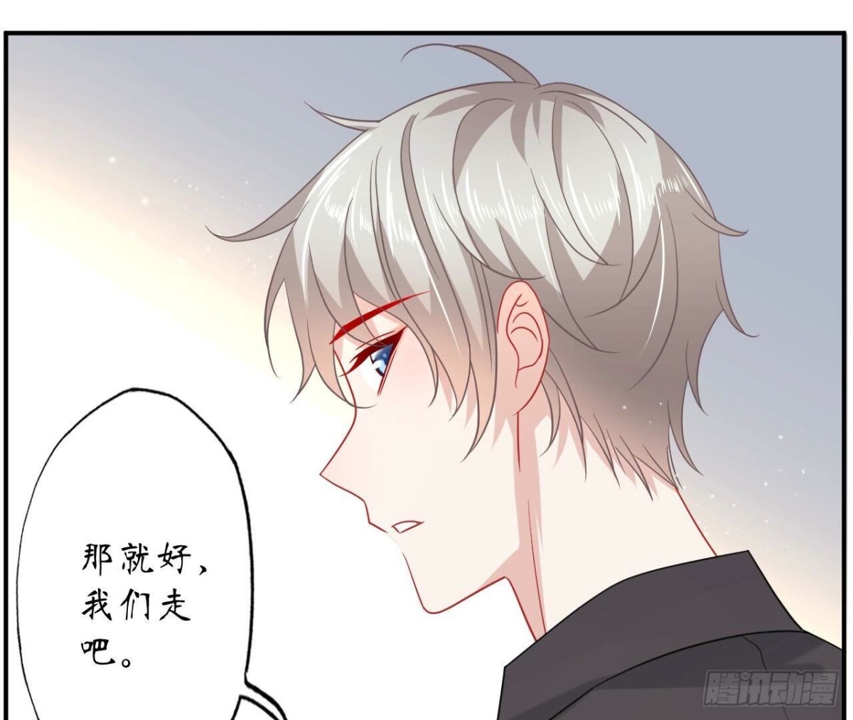 第152话 醉酒50