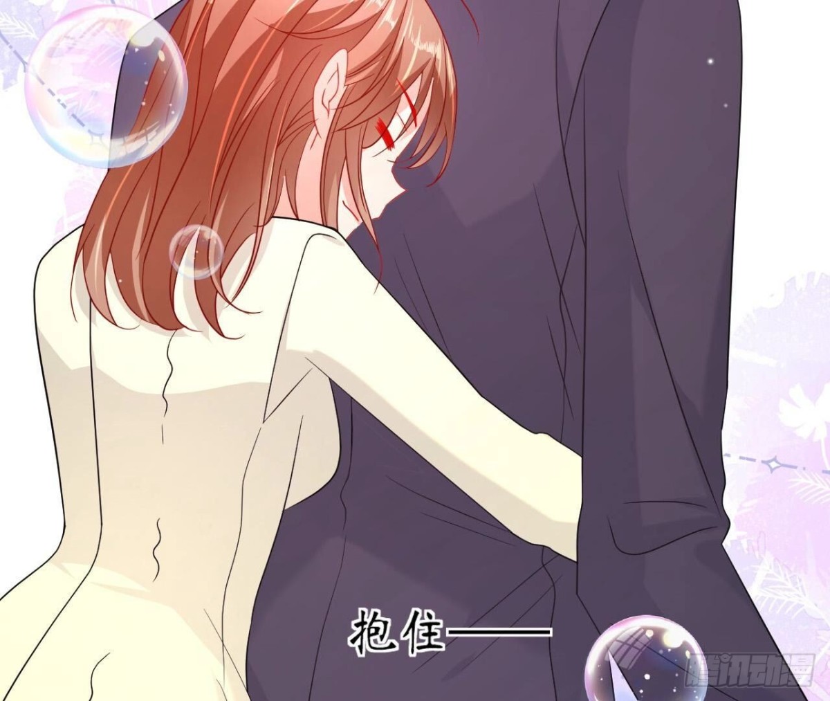 第152话 醉酒55