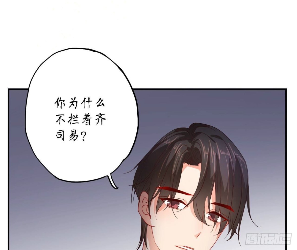 第152话 醉酒6