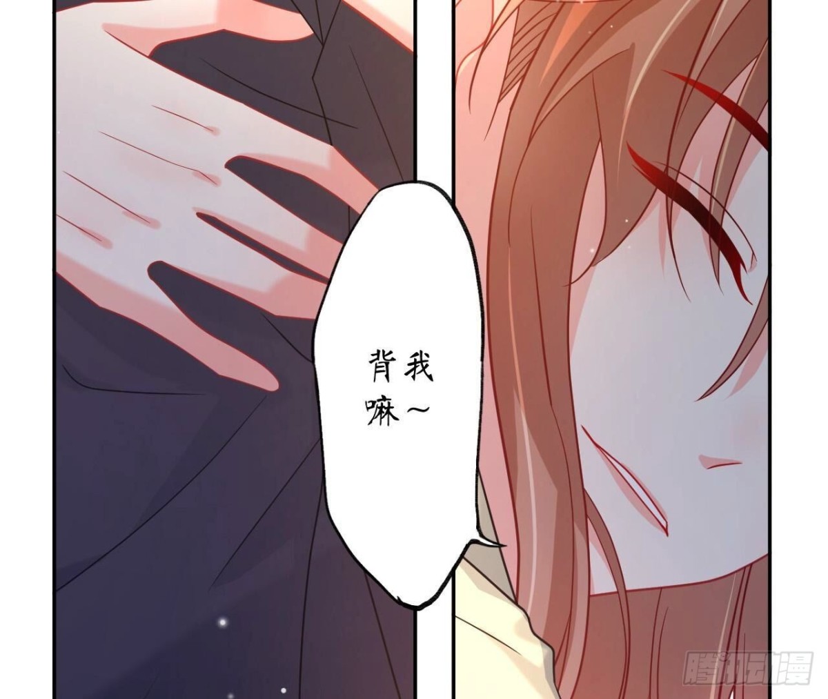 第152话 醉酒62