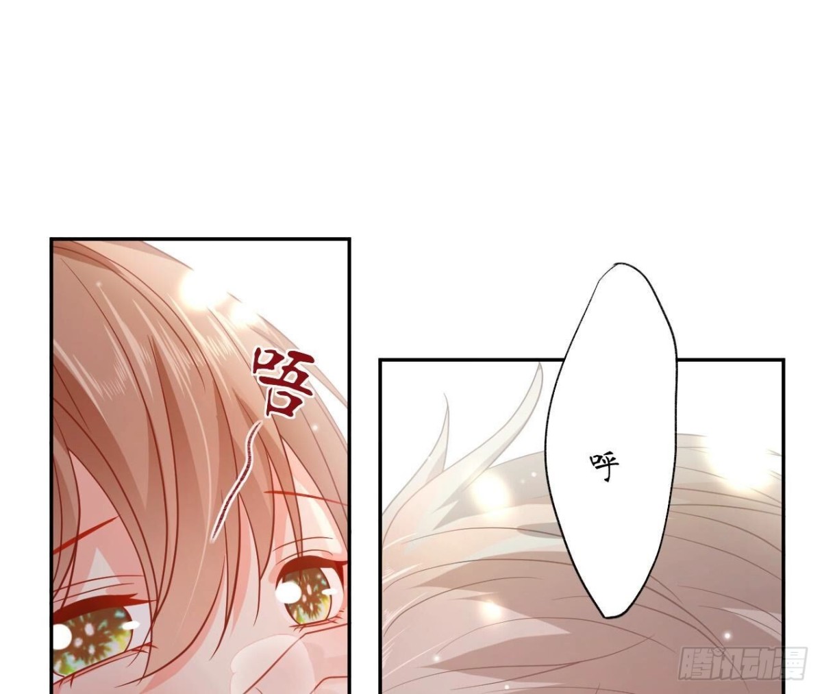 第153话 丢脸11