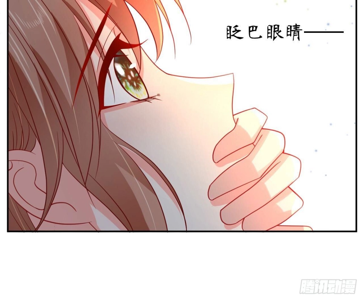 第153话 丢脸14
